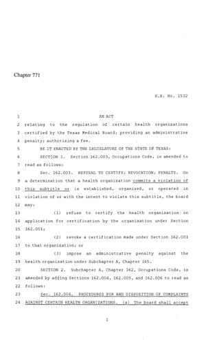 86th Texas Legislature, Regular Session, House Bill 1532, Chapter 771
