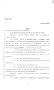 Legislative Document: 86th Texas Legislature, Regular Session, Senate Bill 1822, Chapter 446