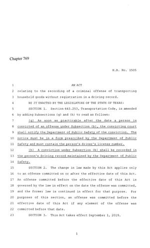86th Texas Legislature, Regular Session, House Bill 1505, Chapter 769