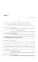 Legislative Document: 86th Texas Legislature, Regular Session, House Bill 2529, Chapter 315