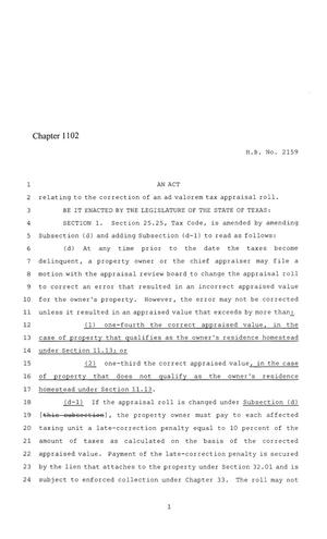 86th Texas Legislature, Regular Session, House Bill 2159, Chapter 1102