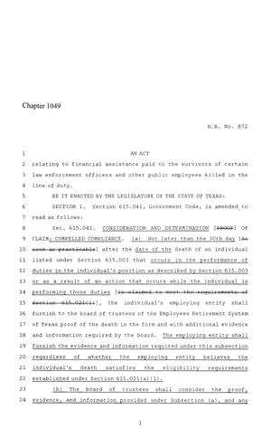 86th Texas Legislature, Regular Session, House Bill 872, Chapter 1049