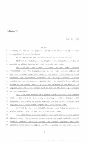 86th Texas Legislature, Regular Session, House Bill 125, Chapter 91