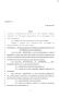 Legislative Document: 86th Texas Legislature, Regular Session, Senate Bill 437, Chapter 515