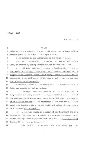 86th Texas Legislature, Regular Session, House Bill 1112, Chapter 1062