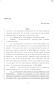 Legislative Document: 86th Texas Legislature, Regular Session, Senate Bill 615, Chapter 525