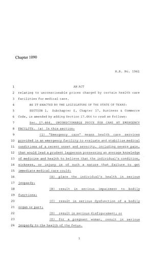 86th Texas Legislature, Regular Session, House Bill 1941, Chapter 1090