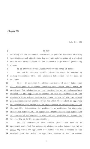 86th Texas Legislature, Regular Session, House Bill 539, Chapter 730