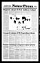 Primary view of Levelland and Hockley County News-Press (Levelland, Tex.), Vol. 17, No. 39, Ed. 1 Sunday, August 13, 1995
