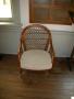 Photograph: [Wicker Chair]