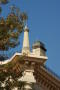 Photograph: [Detail on Courthouse]