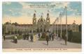 Postcard: [Texas Cotton Palace in 1914]