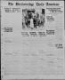 Newspaper: The Breckenridge Daily American (Breckenridge, Tex), Vol. 4, No. 34, …