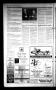 Thumbnail image of item number 2 in: 'The Wylie News (Wylie, Tex.), Vol. 51, No. 50, Ed. 1 Wednesday, May 13, 1998'.