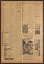 Thumbnail image of item number 2 in: 'The Whitewright Sun (Whitewright, Tex.), Vol. 57, No. 26, Ed. 1 Thursday, June 25, 1942'.