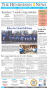 Primary view of The Henderson News (Henderson, Tex.), Vol. 91, No. 74, Ed. 1 Sunday, December 1, 2019