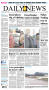 Primary view of Henderson Daily News (Henderson, Tex.), Vol. 87, No. 257, Ed. 1 Tuesday, January 17, 2017