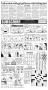 Thumbnail image of item number 4 in: 'Henderson Daily News (Henderson, Tex.), Vol. 87, No. 300, Ed. 1 Wednesday, March 8, 2017'.