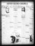 Thumbnail image of item number 1 in: 'Denton Record-Chronicle (Denton, Tex.), Vol. 22, No. 243, Ed. 1 Thursday, May 24, 1923'.