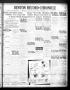 Newspaper: Denton Record-Chronicle (Denton, Tex.), Vol. 22, No. 32, Ed. 1 Wednes…
