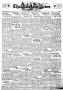 Primary view of The Electra News (Electra, Tex.), Vol. 27, No. 22, Ed. 1 Thursday, February 1, 1934