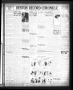 Thumbnail image of item number 1 in: 'Denton Record-Chronicle (Denton, Tex.), Vol. 24, No. 1, Ed. 1 Friday, August 15, 1924'.