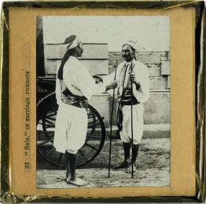 Glass Slide of “’Sais’ or Carriage Runners