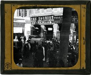 Primary view of object titled 'Glass Slide - “Mohammedan Funeral Procession”'.
