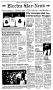 Thumbnail image of item number 1 in: 'Electra Star-News (Electra, Tex.), Vol. 104, No. 34, Ed. 1 Thursday, April 14, 2011'.