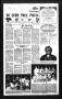 Thumbnail image of item number 1 in: 'De Leon Free Press (De Leon, Tex.), Vol. 102, No. 1, Ed. 1 Thursday, July 4, 1991'.