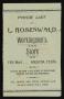 Thumbnail image of item number 1 in: 'Price List of L. Rosenwald Workingmen's Store'.