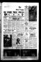 Newspaper: De Leon Free Press (De Leon, Tex.), Vol. 96, No. 10, Ed. 1 Thursday, …