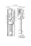 Patent: Well-Tubing Catcher