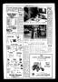 Thumbnail image of item number 3 in: 'The Bogata News (Bogata, Tex.), Vol. 73, No. 41, Ed. 1 Thursday, August 4, 1983'.