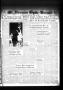 Newspaper: Mt. Vernon Optic-Herald (Mount Vernon, Tex.), Vol. 93, No. 17, Ed. 1 …