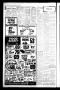 Thumbnail image of item number 2 in: 'The Clarksville Times (Clarksville, Tex.), Vol. 105, No. 11, Ed. 1 Thursday, February 24, 1977'.