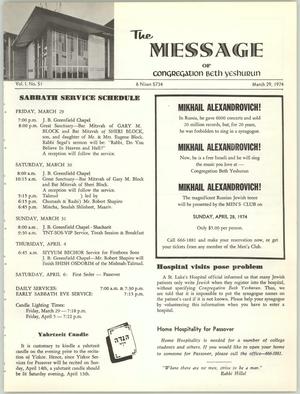 The Message, Volume 1, Number 51, March 1974
