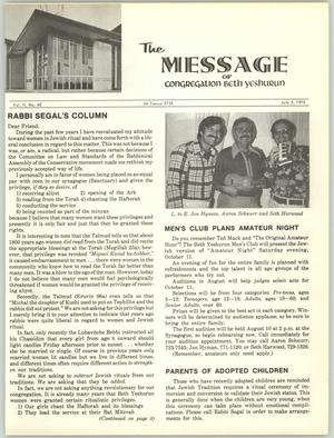 The Message, Volume 2, Number 40, July 1975