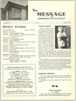 Primary view of object titled 'The Message, Volume 3, Number 45, August 1976'.
