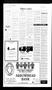 Thumbnail image of item number 2 in: 'The Llano News (Llano, Tex.), Vol. 116, No. 12, Ed. 1 Tuesday, December 23, 2003'.