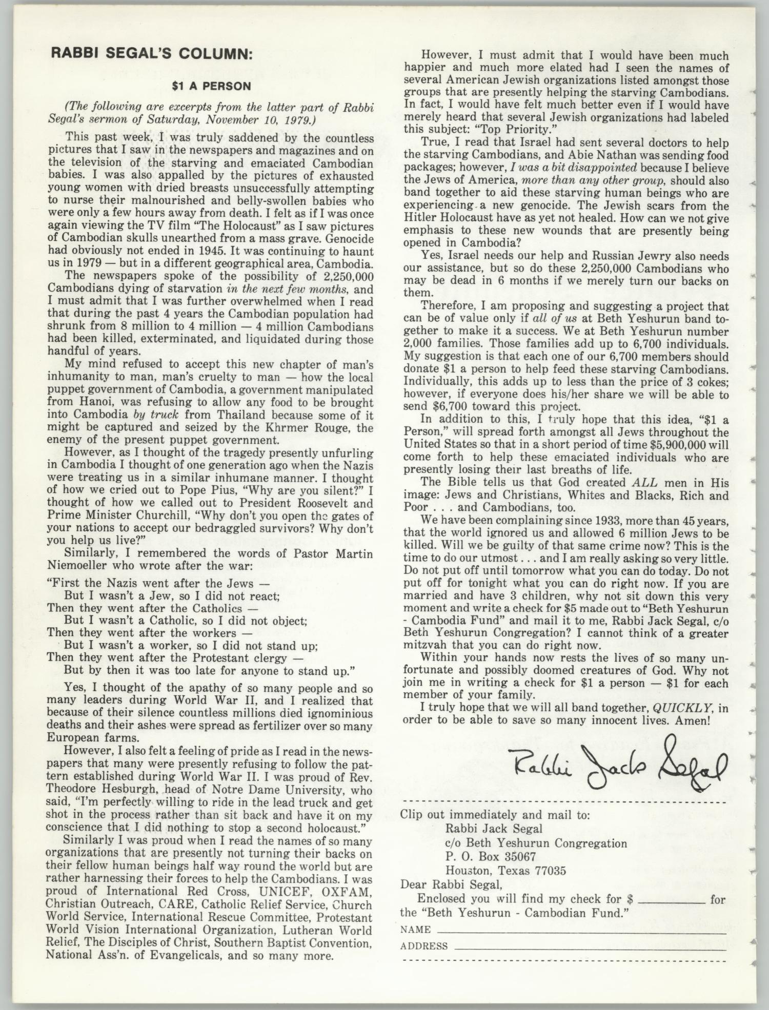 The Message, Volume 7, Number 9, November 1979
                                                
                                                    [Sequence #]: 2 of 4
                                                