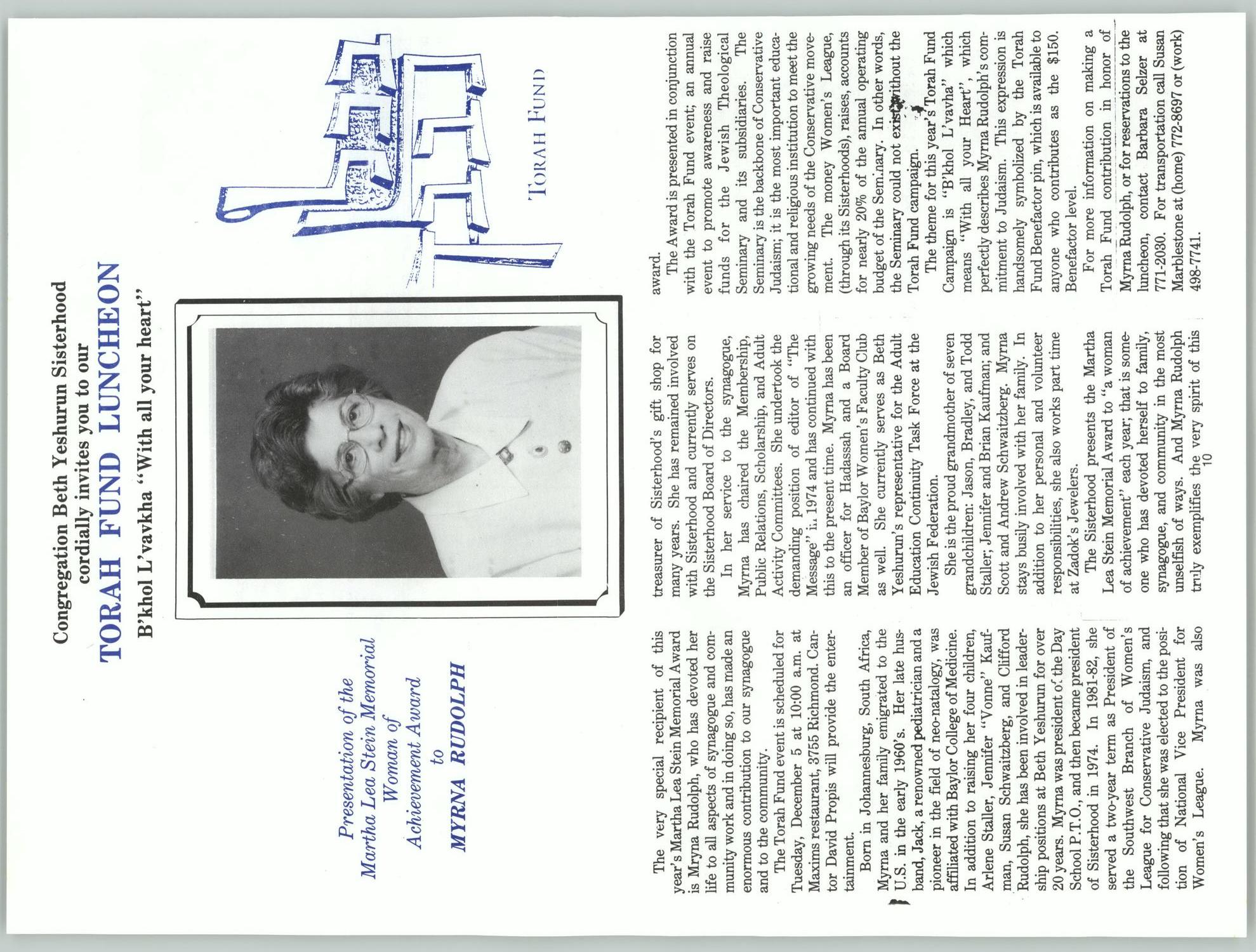 The Message, Volume 23, Number 5, November 1995
                                                
                                                    10
                                                
