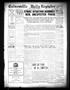 Primary view of Gainesville Daily Register and Messenger (Gainesville, Tex.), Vol. 33, No. 51, Ed. 1 Saturday, September 2, 1916