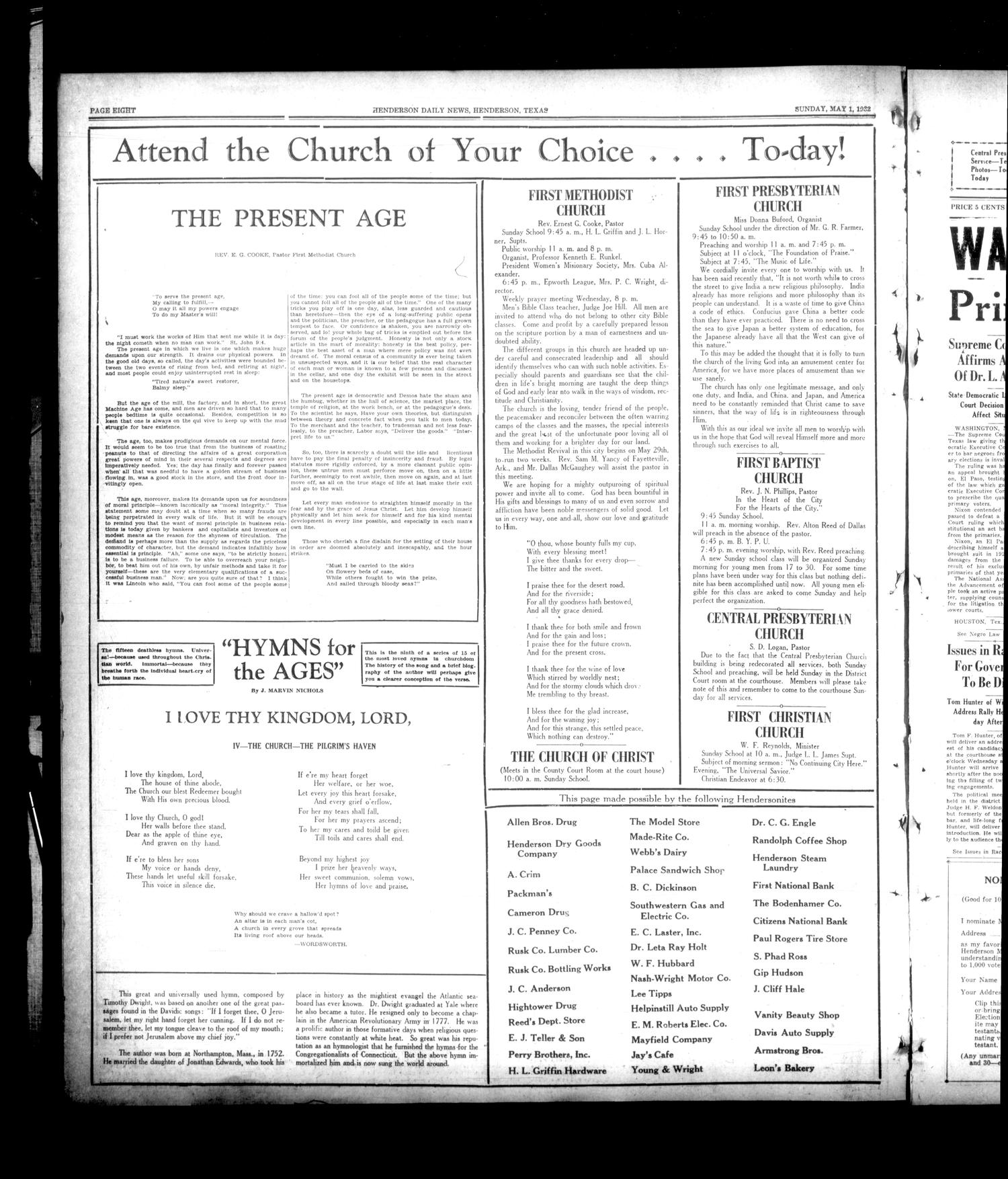 Henderson Daily News (Henderson, Tex.), Vol. 2, No. 37, Ed. 1 Sunday, May 1, 1932
                                                
                                                    [Sequence #]: 16 of 16
                                                