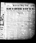 Newspaper: Henderson Daily News (Henderson, Tex.), Vol. 2, No. 64, Ed. 1 Wednesd…