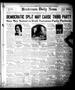 Newspaper: Henderson Daily News (Henderson, Tex.), Vol. 2, No. 84, Ed. 1 Friday,…
