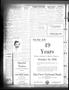 Thumbnail image of item number 4 in: 'The Deport Times (Deport, Tex.), Vol. 42, No. 35, Ed. 1 Thursday, October 4, 1951'.