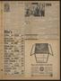 Thumbnail image of item number 3 in: 'The Shiner Gazette (Shiner, Tex.), Vol. 74, No. 28, Ed. 1 Thursday, July 14, 1966'.