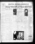 Newspaper: Denton Record-Chronicle (Denton, Tex.), Vol. 40, No. 224, Ed. 1 Frida…