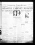 Thumbnail image of item number 1 in: 'Cleburne Times-Review (Cleburne, Tex.), Vol. 37, No. 11, Ed. 1 Thursday, October 16, 1941'.